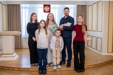 Под счастливой звездой — и номером