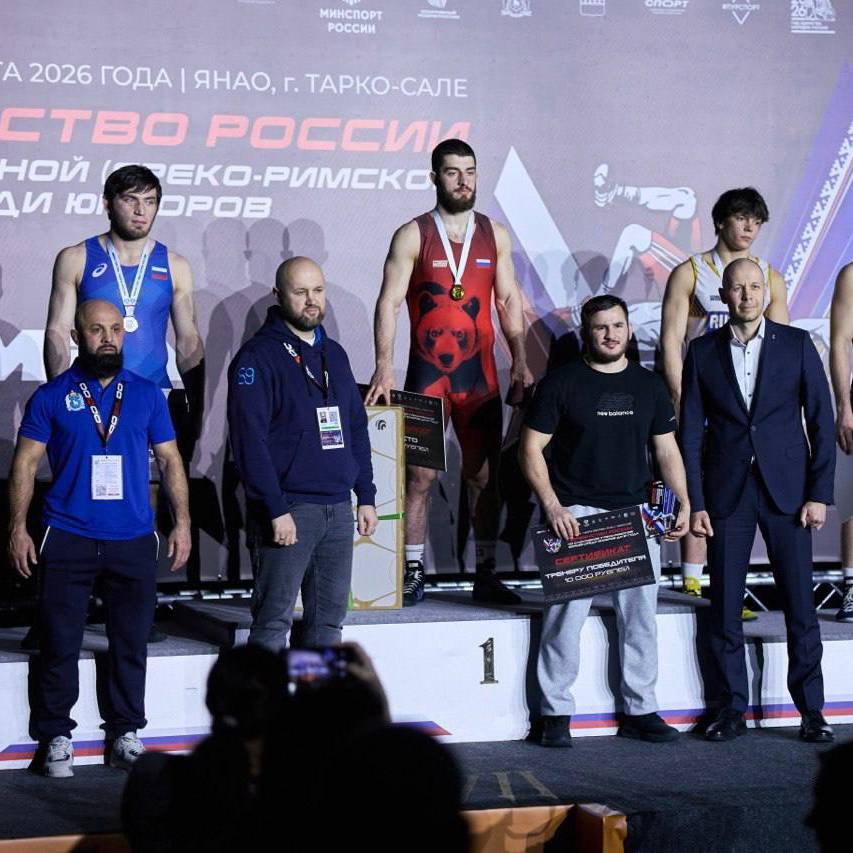 Север принял лучших: итоги первенства России по спортивной (греко-римской) борьбе среди юниоров до 21 года Север принял лучших: итоги первенства России по спортивной (греко-римской) борьбе среди юниоров до 21 года