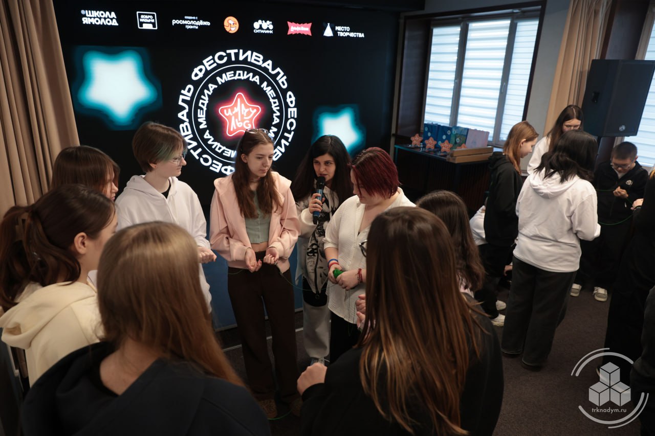 В Надыме завершился муниципальный медиафестиваль «Импульс» В Надыме завершился муниципальный медиафестиваль «Импульс»