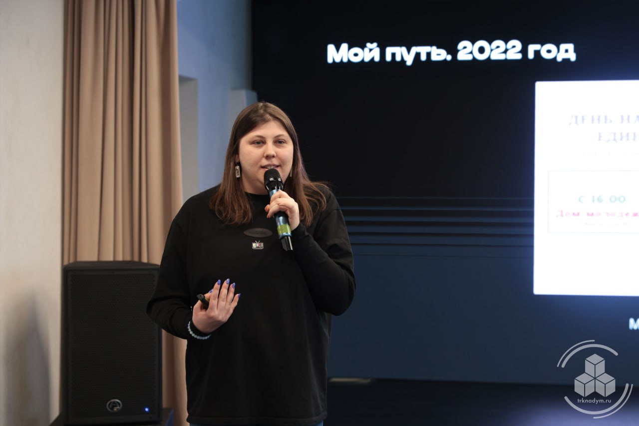 В Надыме завершился муниципальный медиафестиваль «Импульс» В Надыме завершился муниципальный медиафестиваль «Импульс»