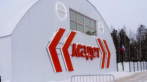 1 На Ямале открыли первый центр военно-тактической подготовки