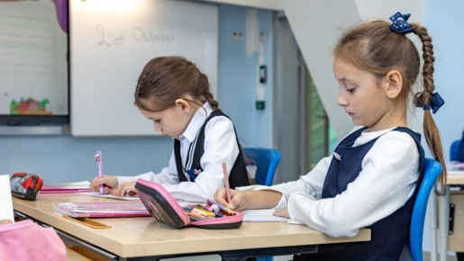 ������������ � ��� �� ������: � ������ � �������� �������� �������� �����