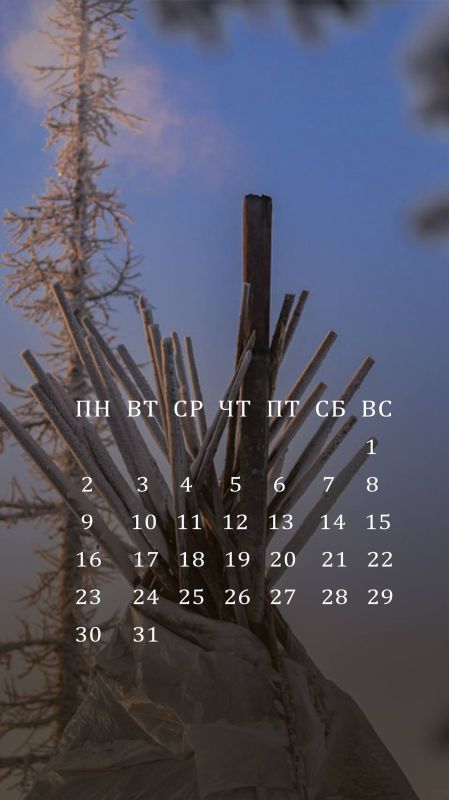 С первым днём весны!. Весна — это время перемен и новых начинаний