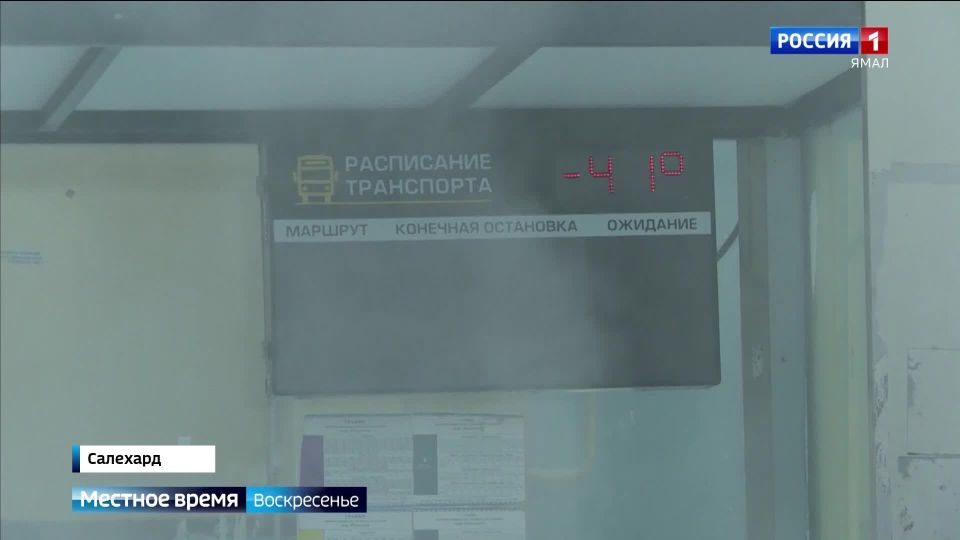 Настало время подвести итоги минувшей недели, и вот чем она запомнилась нашим корреспондентам: