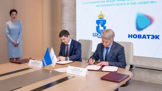 Партнёрство региона и бизнеса укрепляется