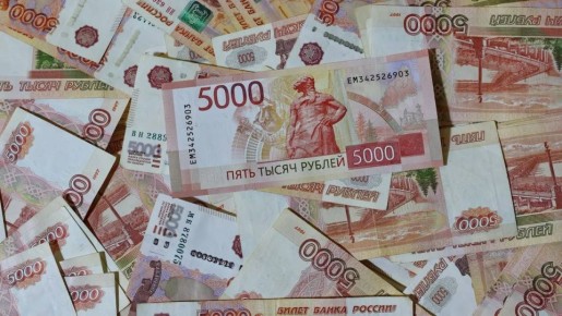 Грант до миллиона для молодых и амбициозных