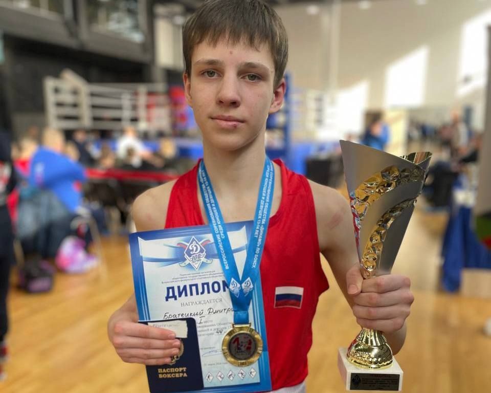 Ямальские боксёры завоевали золото и бронзу на всероссийских соревнованиях общества «Динамо» в Перми