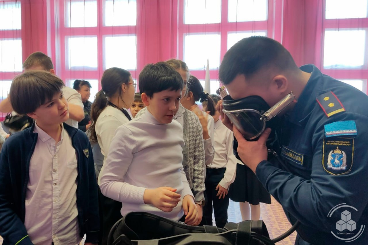 Ко Всемирному дню гражданской обороны в пангодинских школах прошли открытые уроки культуры безопасности Ко Всемирному дню гражданской обороны в пангодинских школах прошли открытые уроки культуры безопасности