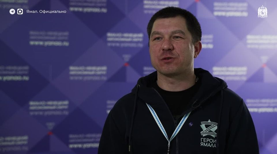 Завершился третий модуль образовательной программы «Герои Ямала»