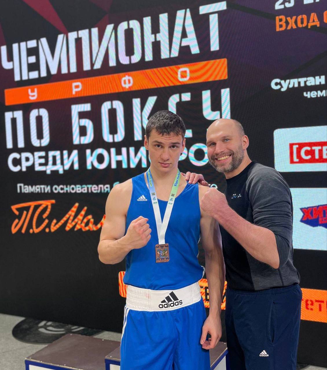 Салехардский боксёр - в числе призёров Первенства УрФО Салехардский боксёр - в числе призёров Первенства УрФО