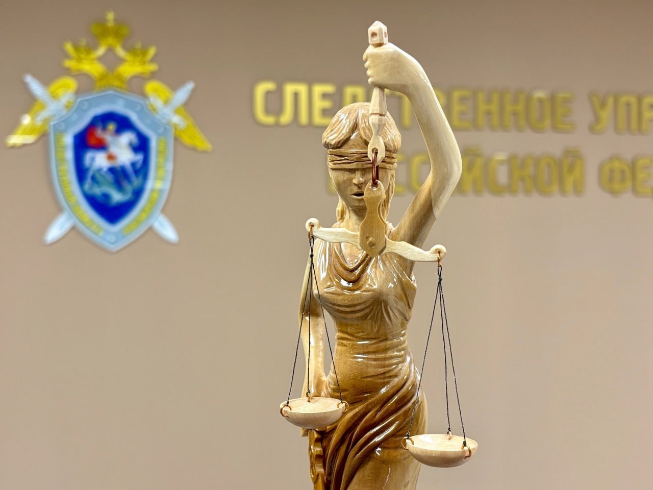 В Надыме осужден мужчина за совершение коррупционного преступления