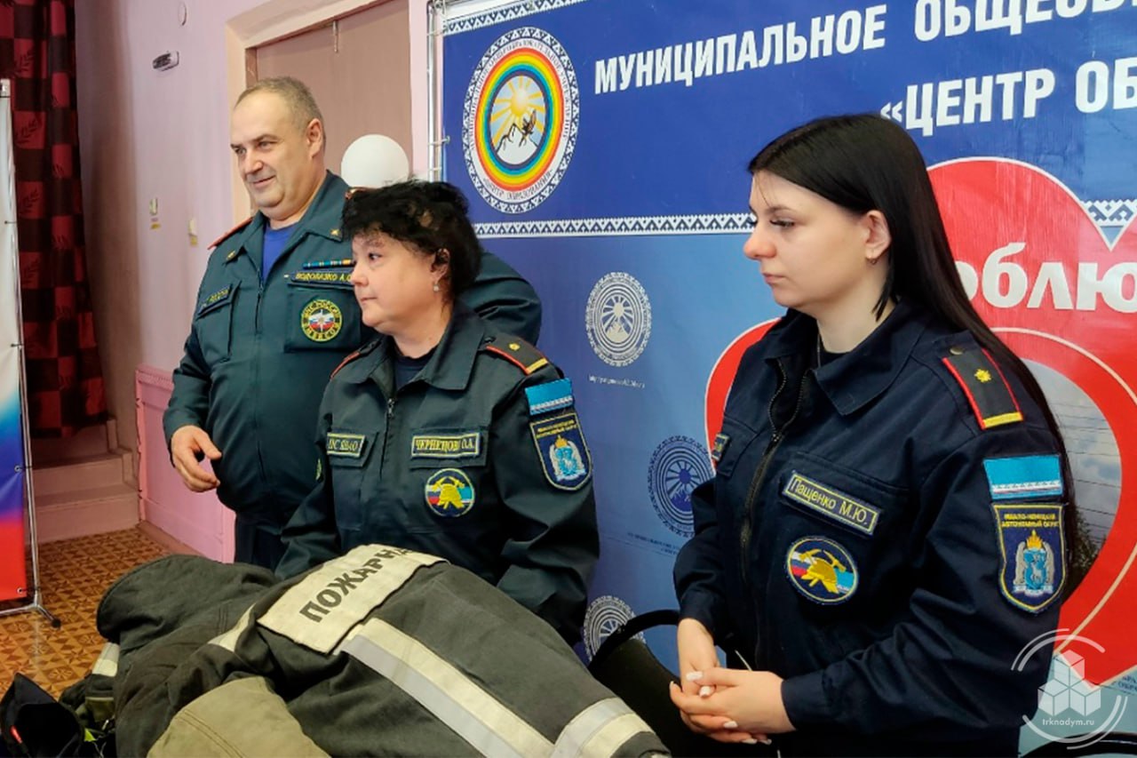 Ко Всемирному дню гражданской обороны в пангодинских школах прошли открытые уроки культуры безопасности Ко Всемирному дню гражданской обороны в пангодинских школах прошли открытые уроки культуры безопасности