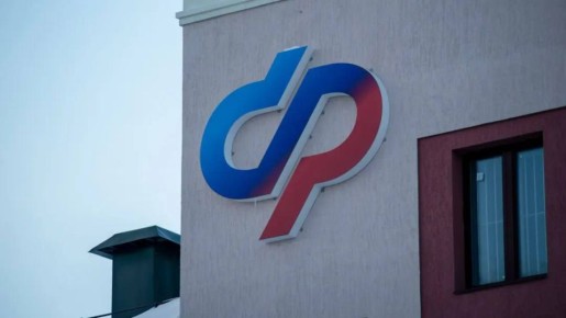 Выходные не помеха: выплаты поступят заранее