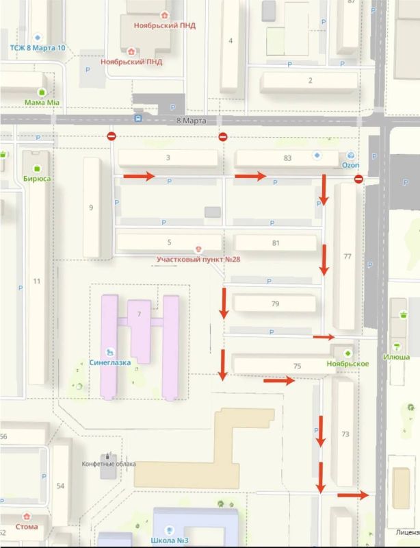 Внимание, жители третьего микрорайона!