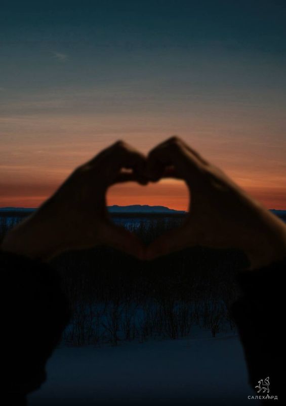 Доброй ночи, Салехард