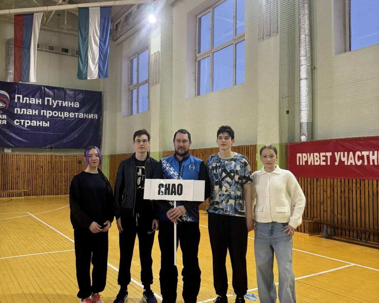 Спортсмены из Губкинского принесли округу шесть наград на первенстве России по стрельбе из лука Спортсмены из Губкинского принесли округу шесть наград на первенстве России по стрельбе из лука