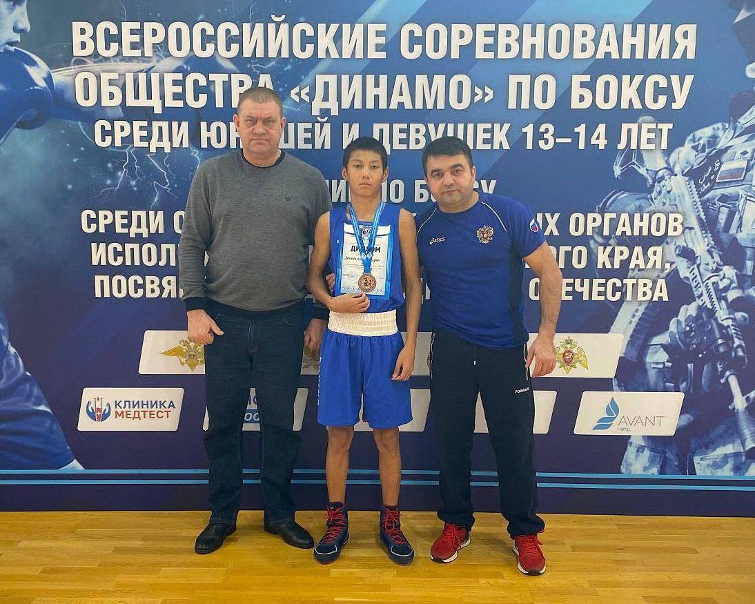Ямальские боксёры завоевали золото и бронзу на всероссийских соревнованиях общества «Динамо» в Перми Ямальские боксёры завоевали золото и бронзу на всероссийских соревнованиях общества «Динамо» в Перми