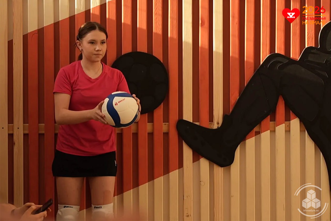 В Надыме проходит муниципальный этап Всероссийских спортивных игр школьников «Президентские спортивные игры» В Надыме проходит муниципальный этап Всероссийских спортивных игр школьников «Президентские спортивные игры»