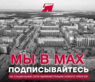 В последнее время Телеграм работает нестабильно
