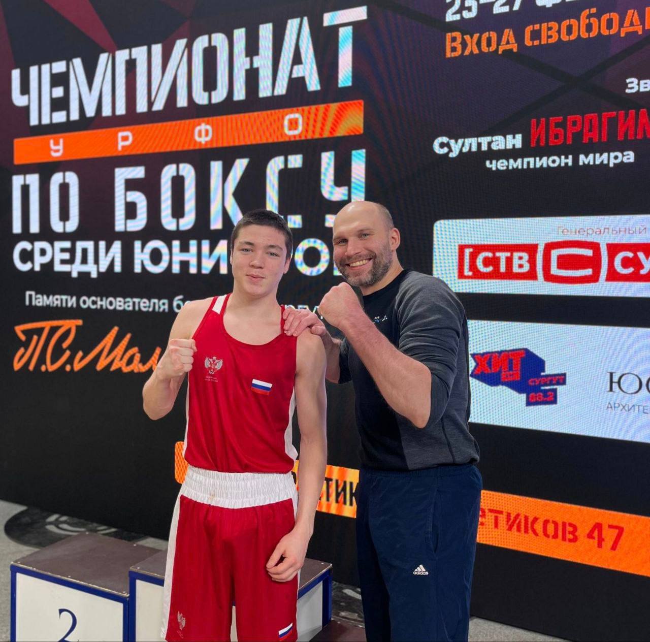 Салехардский боксёр - в числе призёров Первенства УрФО