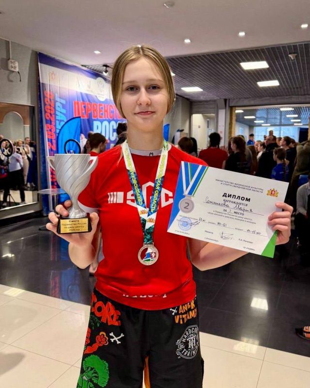 Ноябрянка завоевала две награды и первенстве страны по джиу-джитсу