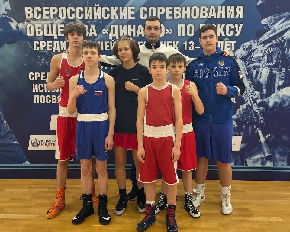 Ямальские боксёры завоевали золото и бронзу на всероссийских соревнованиях общества «Динамо» в Перми Ямальские боксёры завоевали золото и бронзу на всероссийских соревнованиях общества «Динамо» в Перми