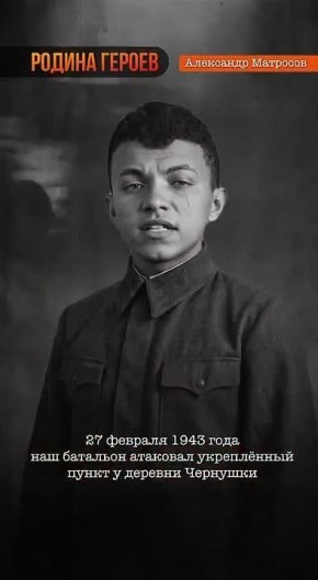 А вы знаете, в честь кого названа одна из главных улиц Салехарда?