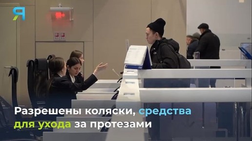 ������ �������� � ������ ��� �������