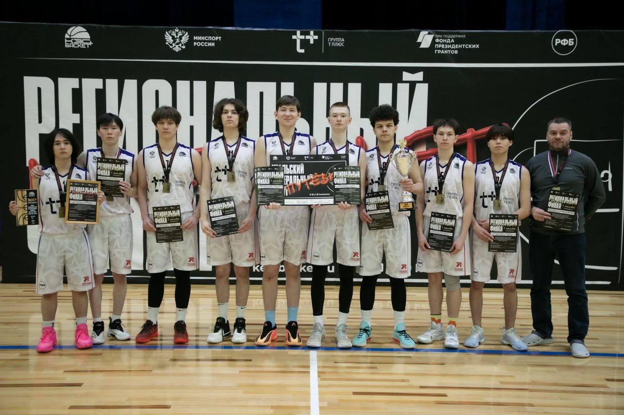 В Ноябрьске определили победителей финальных игр школьной баскетбольной лиги «КЭС-БАСКЕТ» В Ноябрьске определили победителей финальных игр школьной баскетбольной лиги «КЭС-БАСКЕТ»