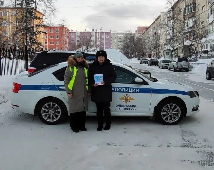 Надымские автоинспекторы совместно с детским садом «Солнышко» провели проверку правил применения и использования детских удерживающих устройств Надымские автоинспекторы совместно с детским садом «Солнышко» провели проверку правил применения и использования детских удерживающих устройств