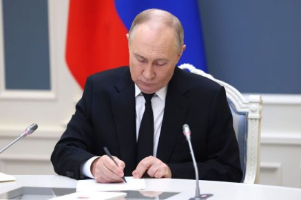 ����� ������� ���� ������ �������� ��� ������ �� 2027 ����