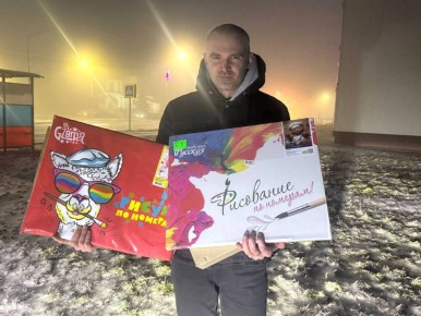 Забота и внимание за сотни километров