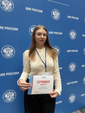 Старшеклассницы из Губкинского стали одними из лучших на