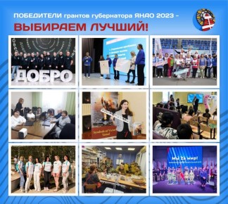 �� 9������ �� ������� ����� �� ������ �������� ����������� �� ����������������� �������� ������� ����������� ����� 2023�����