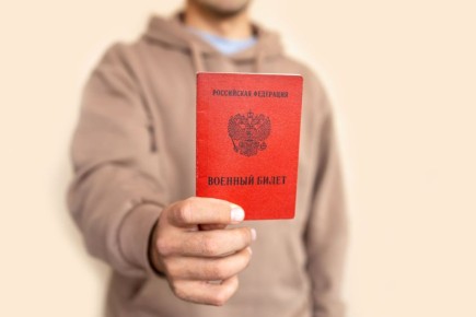 ������� �� �������� ��������