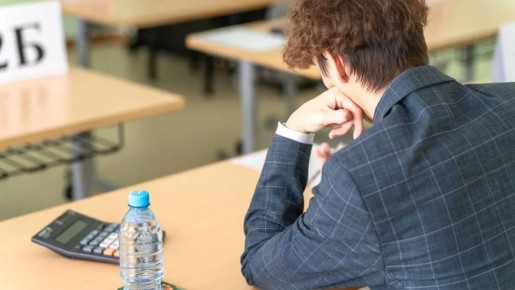 ��������� ��������� ��������� ���� � ������ ����� ������