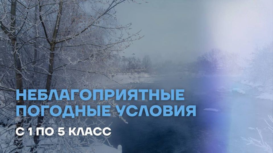 Сейчас в Новом Уренгое -36°С, ветер западный 2 м/с