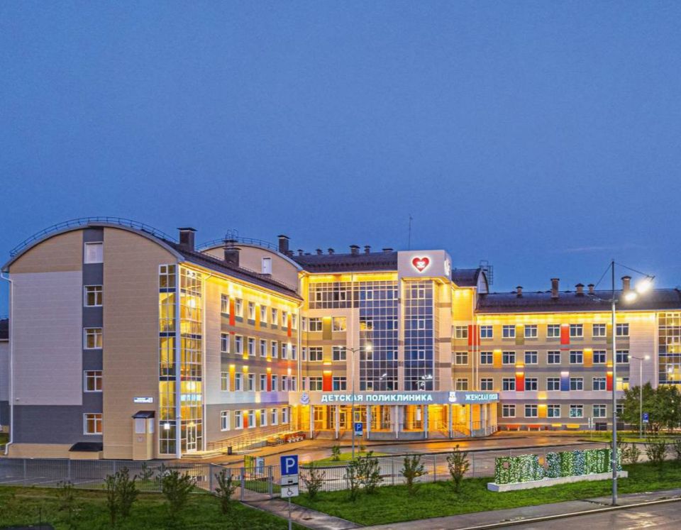 Самое время пройти обследование в удобное время