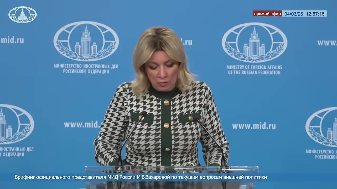 Мария Захарова: Брюссель руками молдавского руководства продолжает вести республику по проторенному и фатальному пути Украины