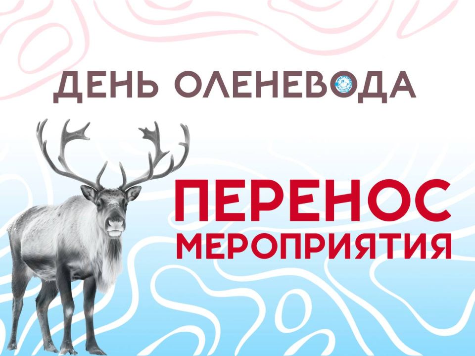 ����� �������: ��������� ������������� � ����� ������!