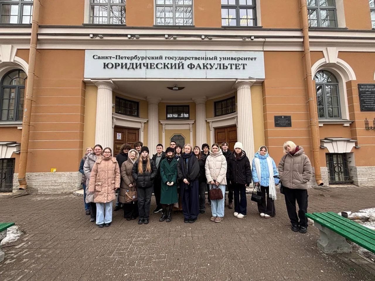 Ямальские школьники, в т. ч. четверо обладателей сертификата «ЯНАОлимп» из Ноябрьска — Вероника Сычёва (гимназия № 1), Егор Евграфов (СОШ № 7), Полина Руколь и Арина Терентьева (обе — СОШ № 3), — отправились в... Ямальские школьники, в т. ч. четверо обладателей сертификата «ЯНАОлимп» из Ноябрьска — Вероника Сычёва (гимназия № 1), Егор Евграфов (СОШ № 7), Полина Руколь и Арина Терентьева (обе — СОШ № 3), — отправились в...