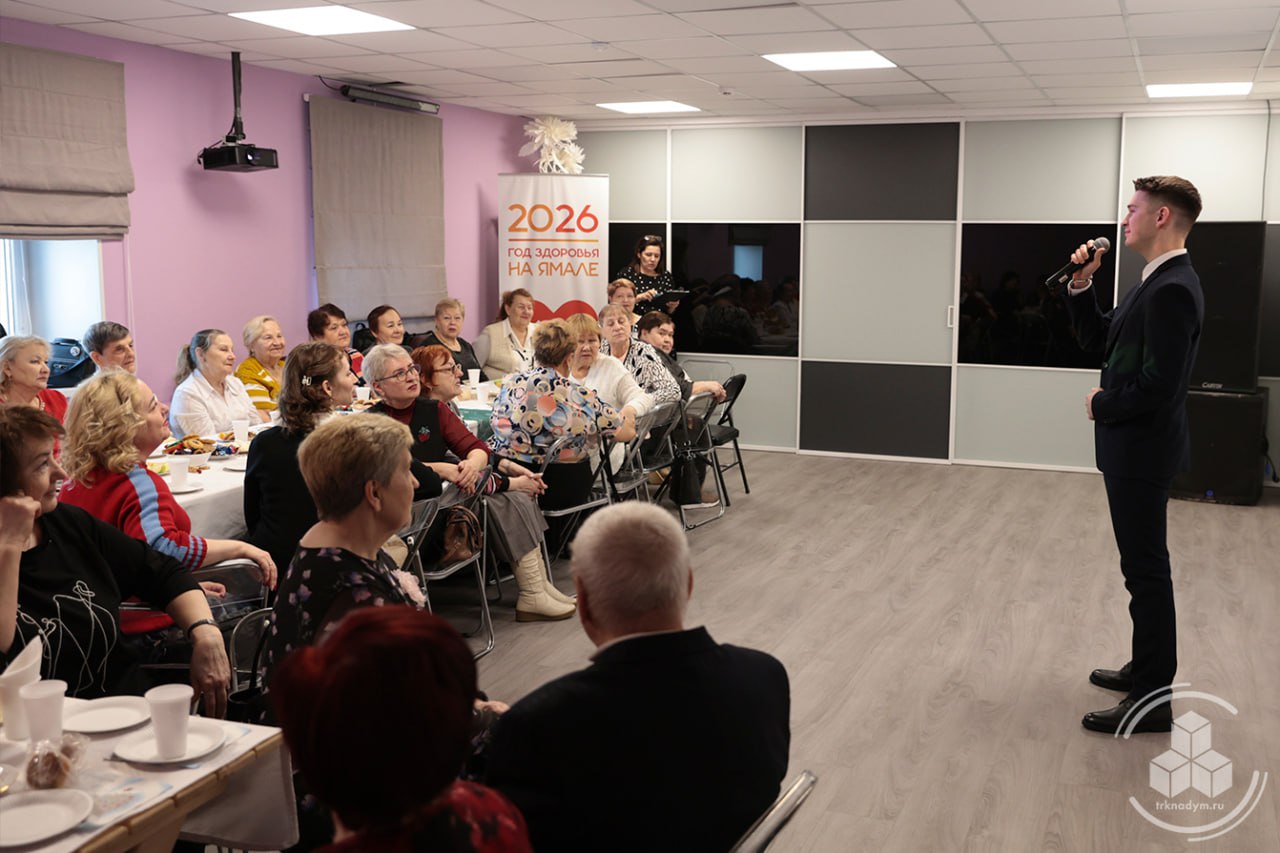 В преддверии 8 Марта в досуговом центре прошло праздничное мероприятие В преддверии 8 Марта в досуговом центре прошло праздничное мероприятие