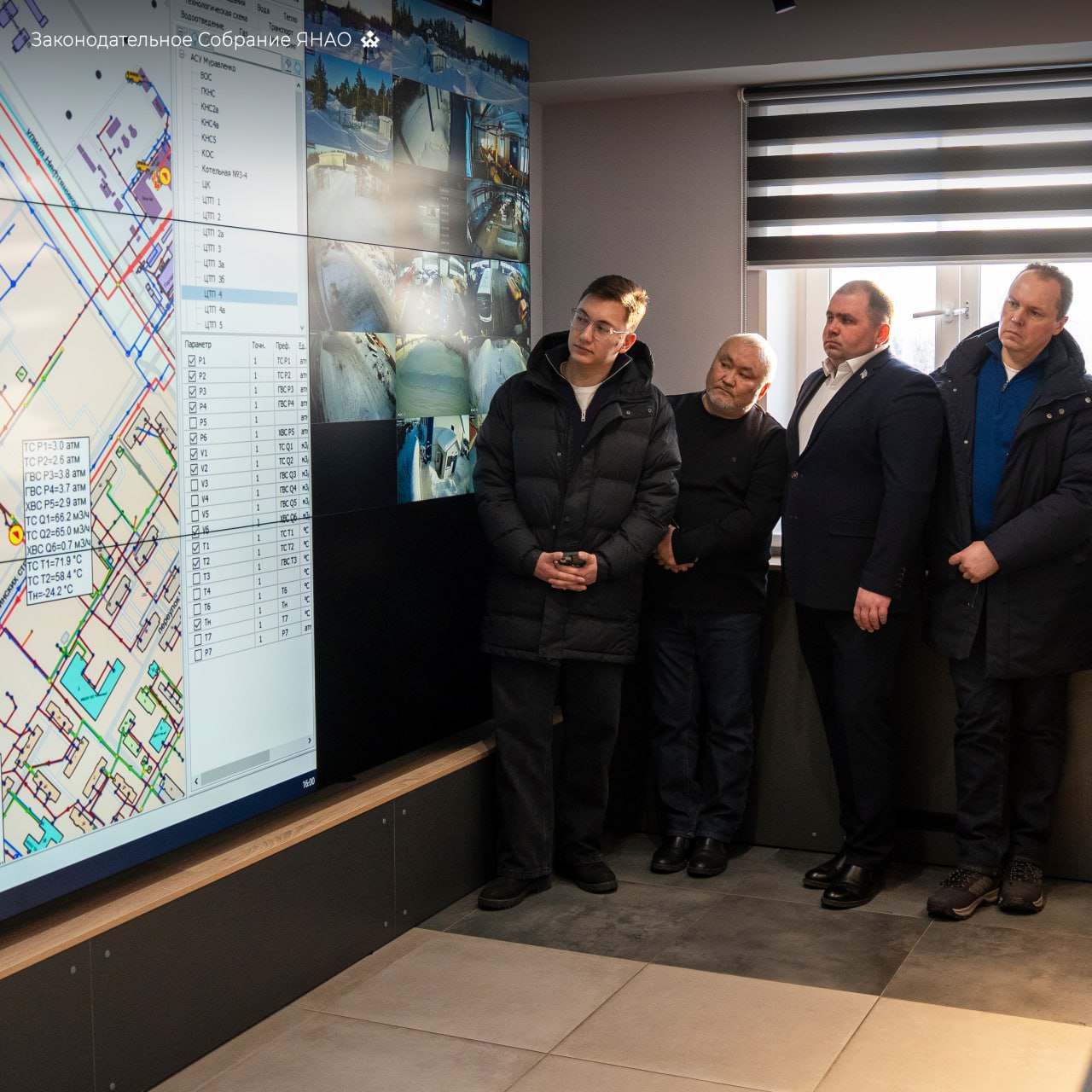 За тепло в Муравленко отвечают надёжные люди и передовые технологии За тепло в Муравленко отвечают надёжные люди и передовые технологии