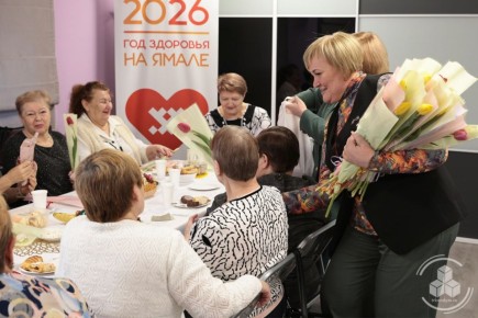 В преддверии 8 Марта в досуговом центре прошло праздничное мероприятие