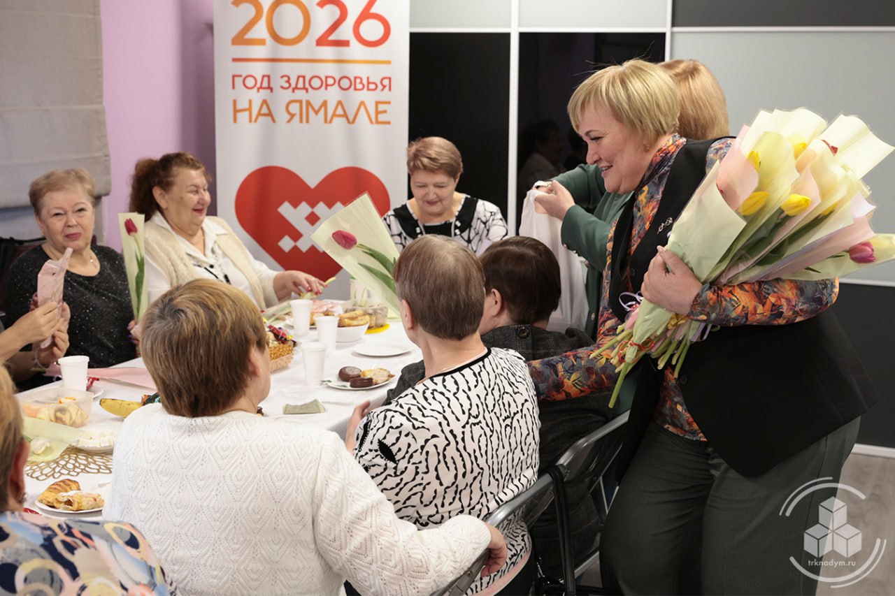 В преддверии 8 Марта в досуговом центре прошло праздничное мероприятие