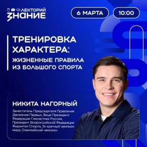 ������� ��������� � ��� ��� ���� �����!