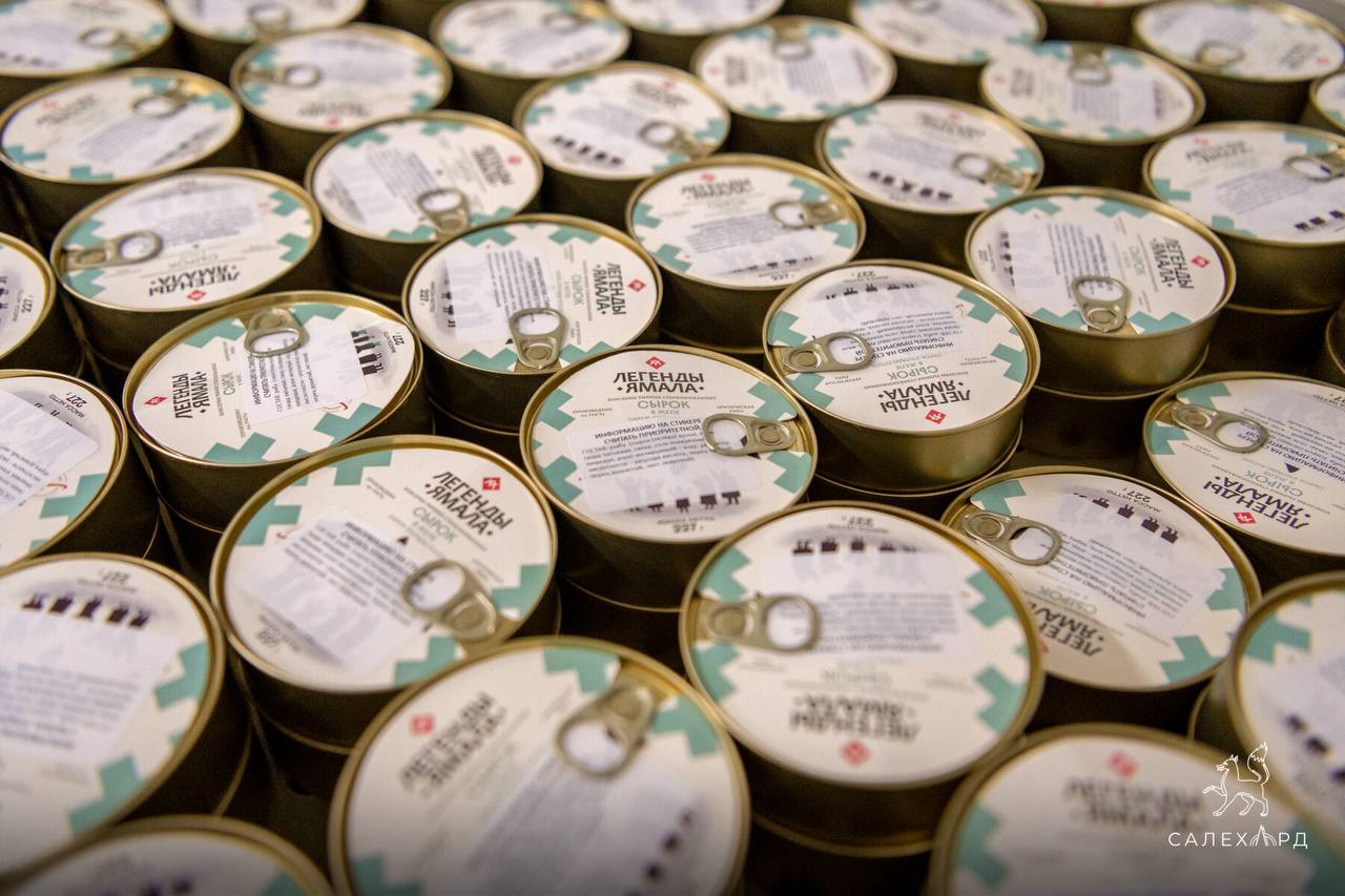 Салехардский комбинат получил сертификат «Сделано в России»