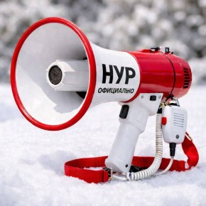 ����������, ��� �������, 4 �����, ������ ����������� �������� ���������� ������� ���������� ���������