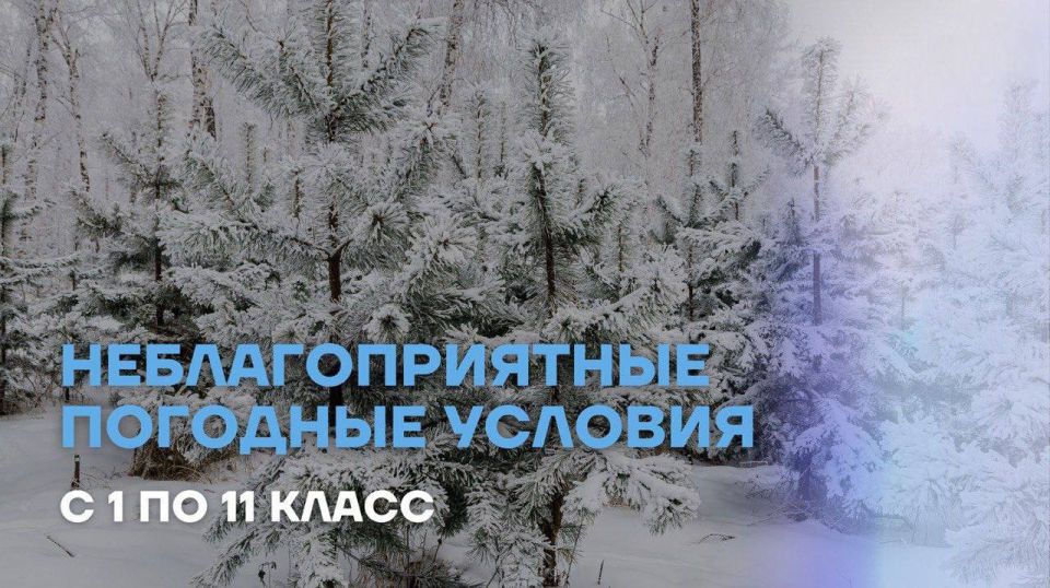 ������ � ����� ������� -41��, ����� �������� 1 �/�