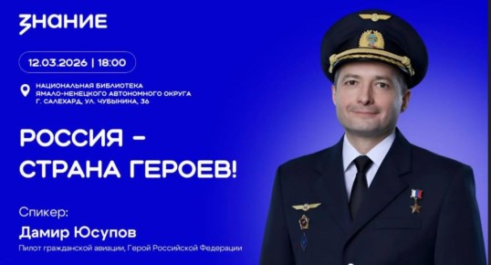 ������� � ������ ������ ������� �������� ��������� � ���������